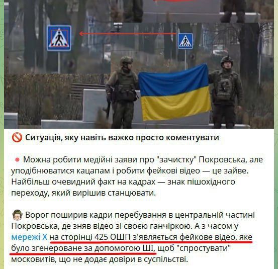 ��� ���������� �������� �����, �� �������� � ����������, ������� ������, ��� � ��