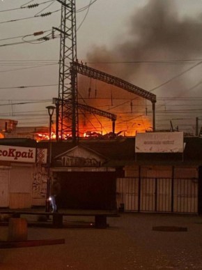 Хроника ударов по территории Украины 05 декабря - 06 декабря 2025 года