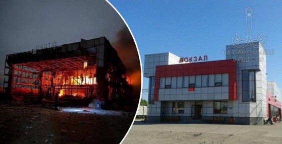 Этой ночью и утром ВС РФ нанесли массированную ракетно-дроновую атаку по всей Украине