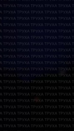 В Киевской области прилетело по ж/д инфраструктуре