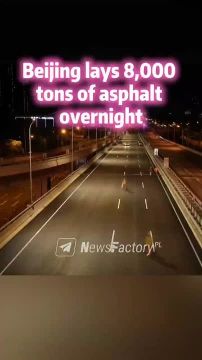 Китайцы то ли с другой планеты, то ли из будущего, судя по всему