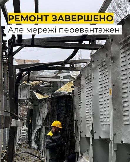 ���� ���������, ��� ��� ��������� ������ � ����������� ������ ������ ���������