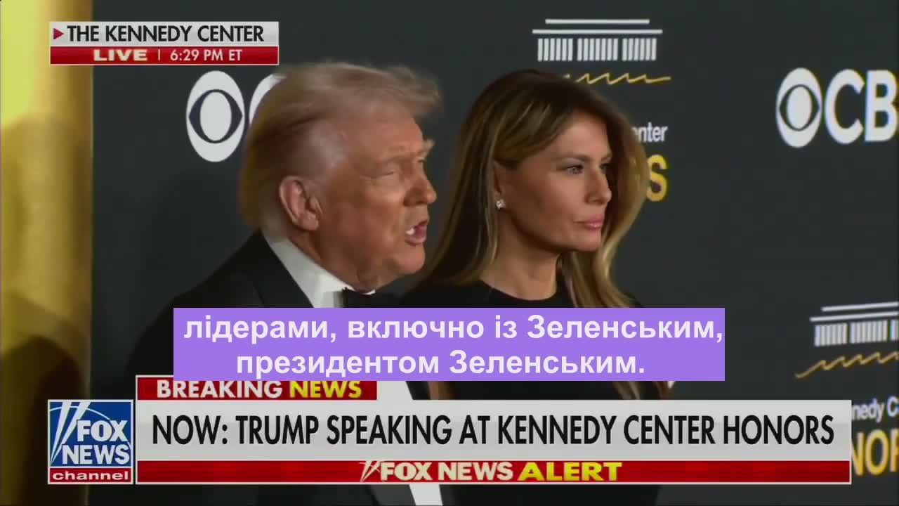 Нардеп из Одессы высмеял Зеленского за то, что тот не читал мирный план Трампа