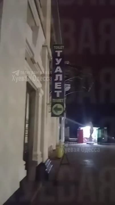 ��������� �������� ������-������� ��� ������ ���������� ��������