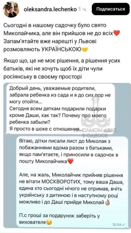 �������� � ����� �� ������� ����� ������!