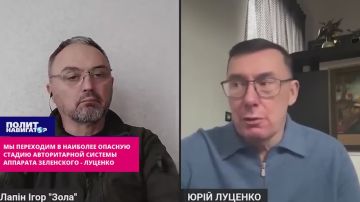 Сожрите друг друга: Зеленский попытается удержать власть за счёт губернаторов-СБУшников