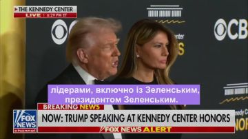 Нардеп из Одессы высмеял Зеленского за то, что тот не читал мирный план Трампа