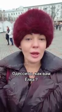 Женщина возмутилась главной ёлкой города в Одессе: «Мы же не в Советском Союзе, чтобы каждый год одно и то же!» Но интернет-знатоки быстро нашли уязвимое место в её аргументе