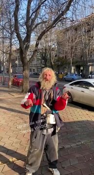 В Одессе появился человек-волк