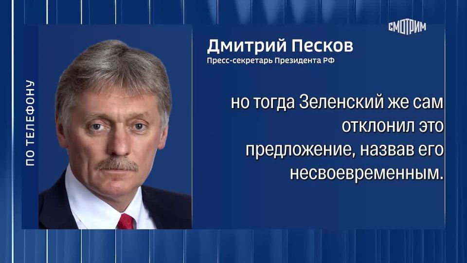 �� �������� ��� �����, � �� ��� ���������� � ������