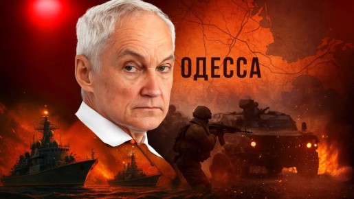 "По ходу пахнет концом войны": На Украине расшифровали смысл "стай судов", стоящих на рейде у Одессы. Но есть нюанс