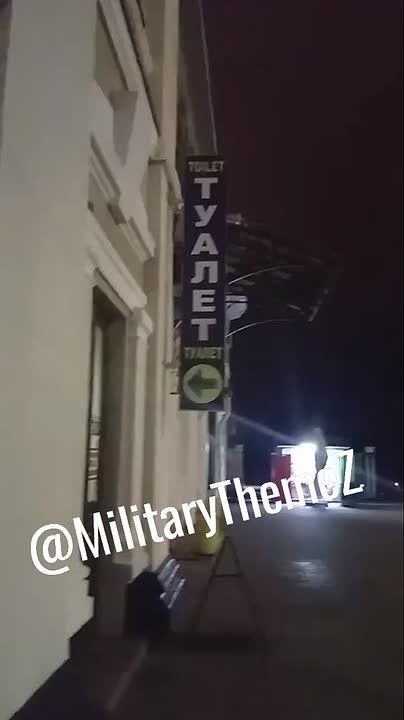 ������ � ��������� ��� "���������" �������� � ������