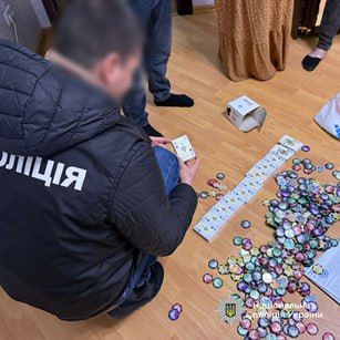 ���������� ���� �� ����������� ������ ������� ������-������ � ��� ��������, ������ ��� �������� ��������