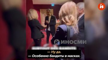 Французского актёра Ари Абиттана обвинили в изнасиловании