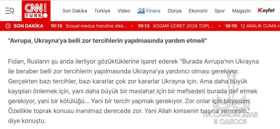 ������ �������� ����������� � ��������� �������� ��� ���� � �������