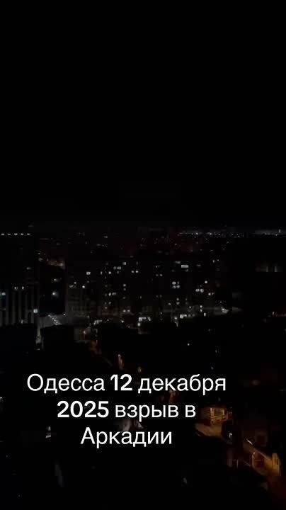 ��� ������.��������� ������� ������� "�������" �� �������� ����������