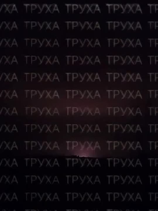 Юлия Витязева: Одесская область. Ночное зарево от прилетов было настолько мощным, что его наблюдали жители соседней Николаевской области