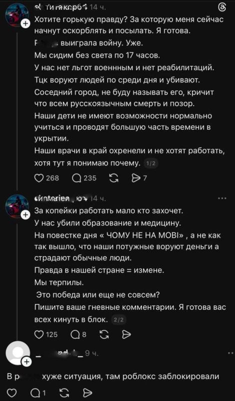 ������� �������� �����: �������� ������� ��������� ���������� ��������� ������