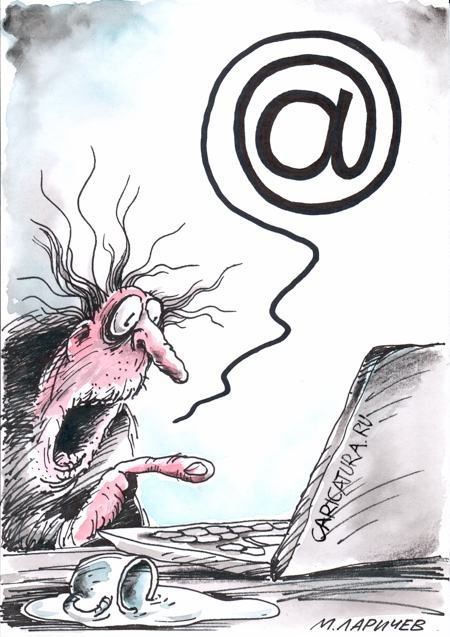 ������ �������: ����� ������? � �����-�� ������������!