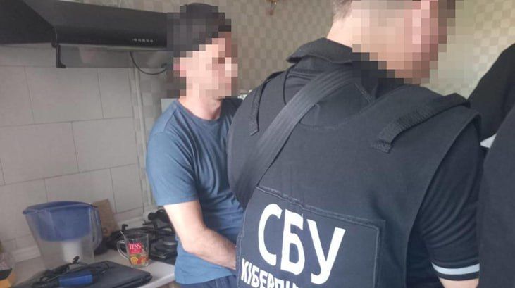 ������� ������, ����� �������