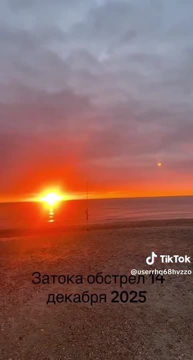 �� ������ �������� ������� ��� ������� ��������������� ���� ��� ������ ������������ ���� � ����������� ����������� � ������-��������� "������-2"