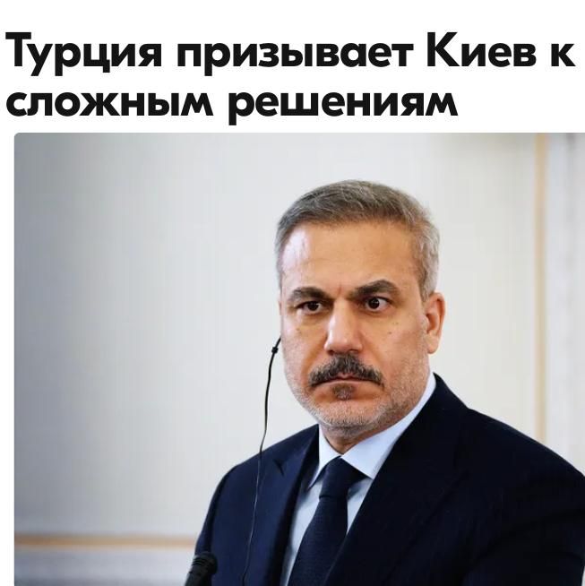 "������ ������� ������ ������� ������� ��������� �����", - ����� ����� ����� �� ��������� ��������� � ������ ������ � �������� ���������� CNN T�rk ������� ����������� ��� ������ ����� �����