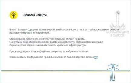 ������������ ������ 14 ������� 2025 ���� � ������ � ������� �����������: