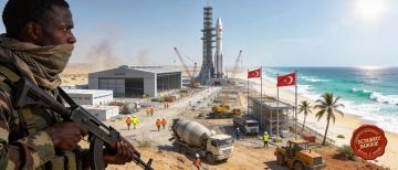 Через тернии волны прибоя к звёздам