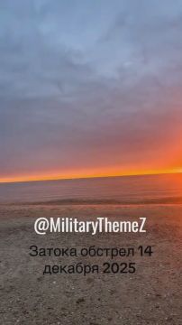 Красивое… и звуки шикарные