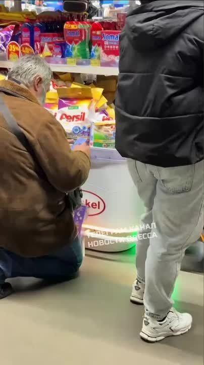 � ���� ��������, ��� ������ ���������� ���� ��� �����