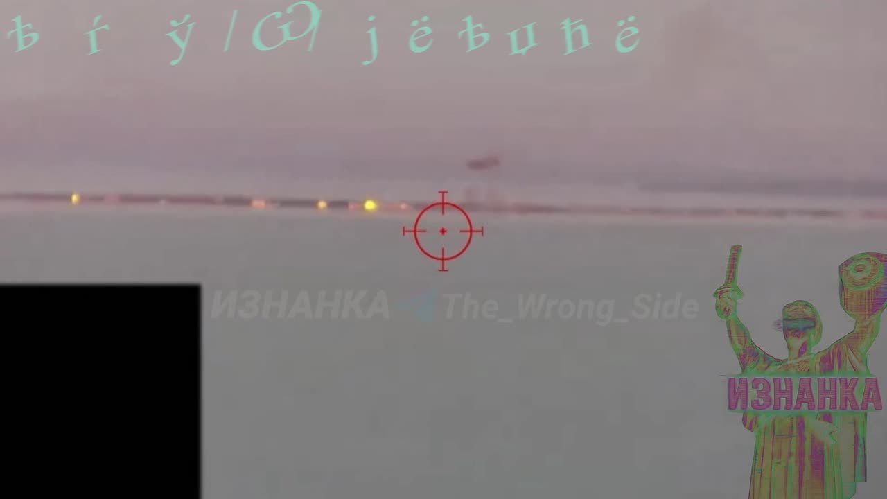 Объективный контроль вчерашних ударов «Геранями» и планирующими авиабомбами по железнодорожному и автомобильному мосту в Затоке к югу от Одессы (координаты: 46.07602, 30.46961)