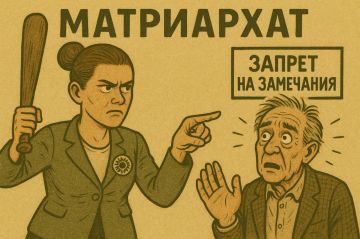 ������ "������" � ������ ����� ����������: ��� ��������� ���������� ������-������ ������, ���� ��� ������ ��������� ��������