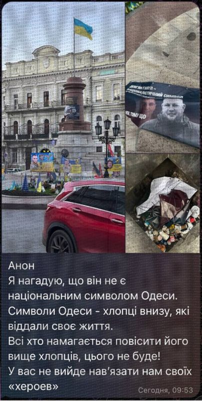 ����� ����� �� �������� �����