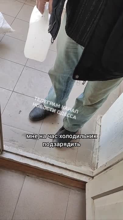 Мужик в Одессе притащил в квартиру генератор