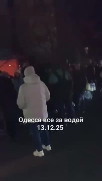 Никакого блэкаута в Одессе нет