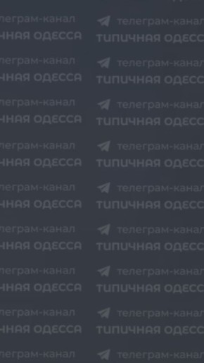 ������� ������� � ��������-������������, ������� ������������� �� �����