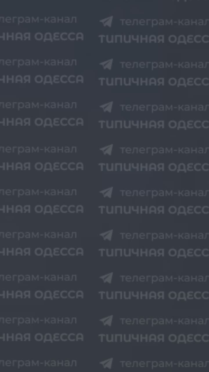 Моменты прилётов в Белгород-Днестровском, которые зафиксировали на видео