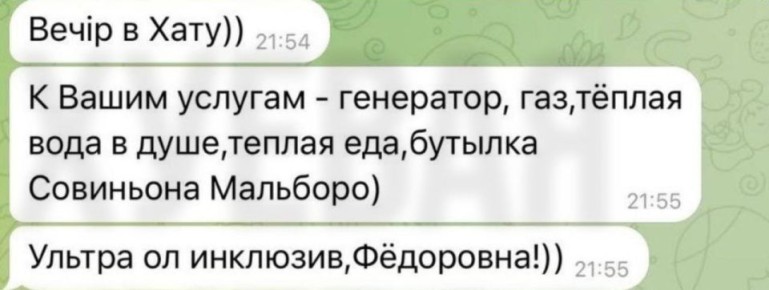 Одесситы продолжают находить смешное даже в блэкауте
