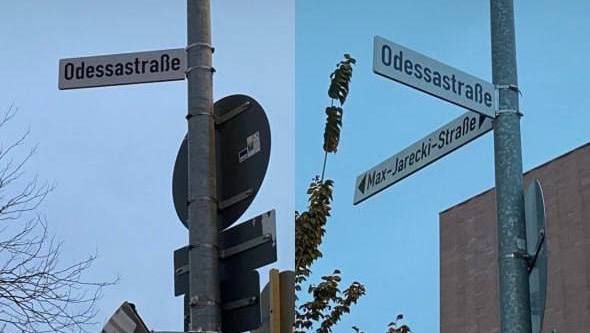 В городе Гейдельберге (Германия) появилась улица в честь Одессы – Odessastrae