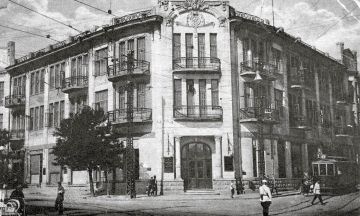 Улица Салгирная в Симферополе: от первой библиотеки до военного штаба