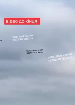 Беспилотники стали неотъемлемой частью одесских пейзажей