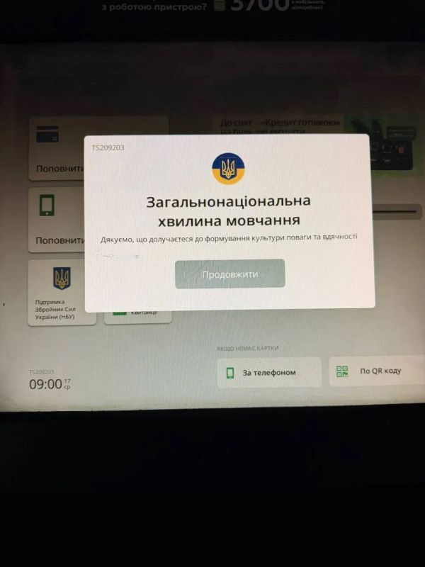 � ������ �������� ��������� � ������ �� ������ ������