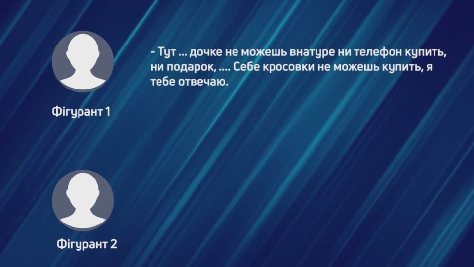 � ��������� � 110-� ���� ���