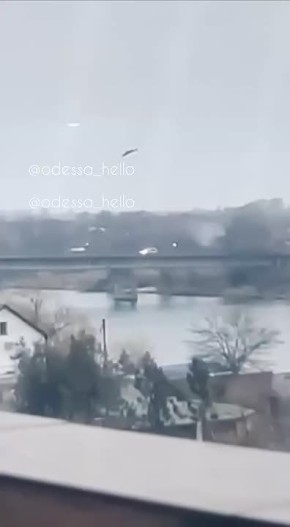 Юрий Подоляка: Только что "Геранью" поражен стратегический мост Одесса - Рени (видео)