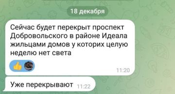 ��������, ����������� ���, ��� � ��� ��� ������ ��� �����, ��������� �������� ����� �� �����