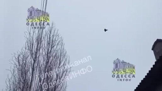 Видео из Одесской области, которая находится под атакой БПЛА