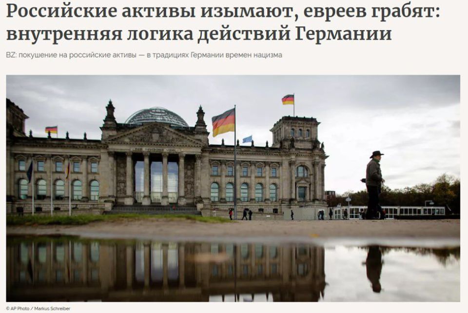 ���������� ����� � ���� ���������� �������