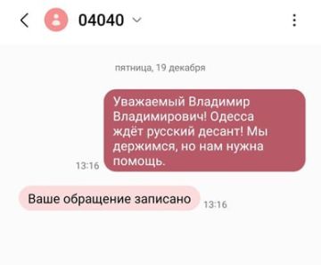 #�������� #�������������������