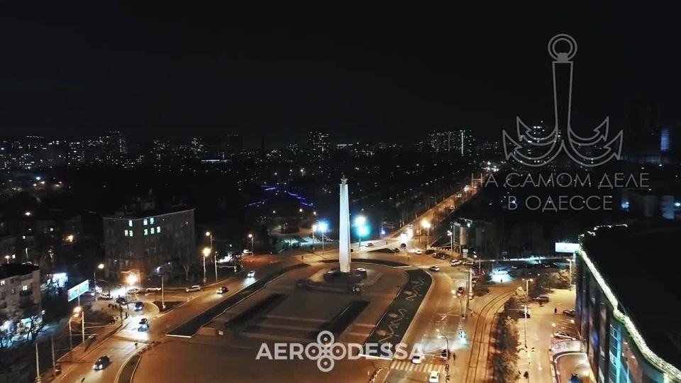 ������-����, ������ ����. � ������� ���� � �����, �������! �������� �����, ����������