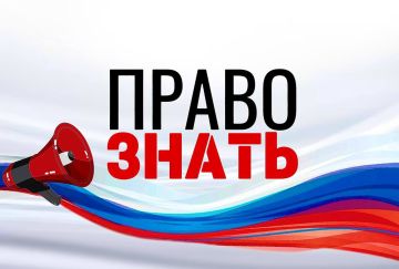 Рекомендуем подписаться! Новости военного и политического мира!